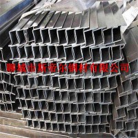 槽鋼20#a 熱軋不等邊角鋼 熱軋等邊角鋼 50*50*5熱鍍鋅角鋼