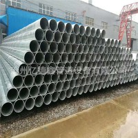 114*4.5鍍鋅焊接鋼管 小區排水用熱浸鍍鋅焊鋼管 保溫鍍鋅鋼管