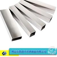 202不銹鋼小方管 201方形不銹鋼管50*50 不銹鋼方鋼管 30貨架方管