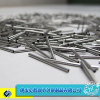精密拋光304不銹鋼毛細管 304不銹鋼小管 316L衛生級不銹鋼毛細管