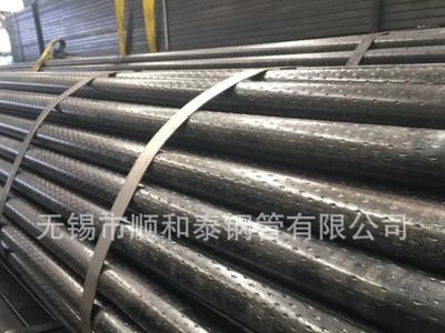 江蘇廠家銷售菱形花紋焊管2 0*1.5 22*2 22*1.8 25.4*1.5規格齊全