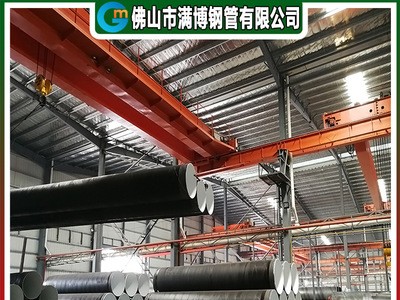 佛山螺旋鋼管廠家現(xiàn)貨直供大小口徑碳鋼國標 非標螺旋焊縫鋼管