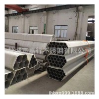 供應不銹鋼工業焊管 316不銹鋼焊管 不銹鋼工業用管 規格齊全