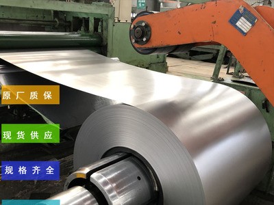 供應GMW3399M-ST-S-CR1180T/825Y-MP-UNCOATED-U、E冷軋板卷