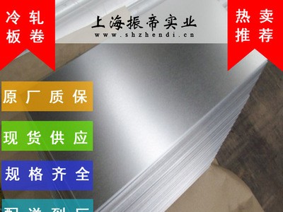 批發+零售MS-264<S>120XK克萊斯勒汽車鋼 配送到廠