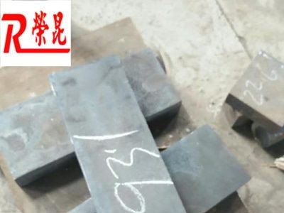 供應5CR21無磁模具鋼