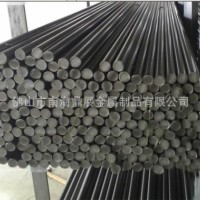 生產(chǎn) 35# 35k 35C 光亮圓棒 10-60