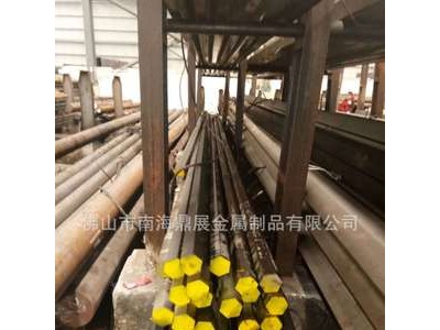 冷拉六角鋼 六角4~六角80