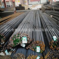 銷售現貨合金結構鋼42crmo元棒16 元棒18