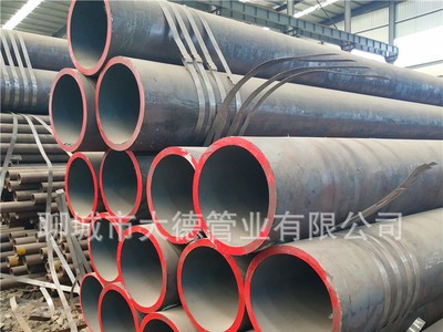 供應Q355D冷拔無縫鋼管 Q355D中鐵用無縫鋼管