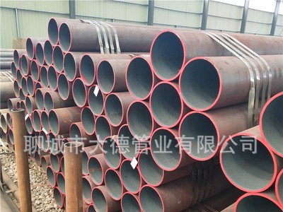 供應34CrNiMo6鍛打無縫鋼管