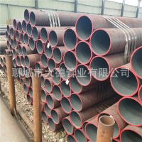 供應34CrNiMo6鍛打無縫鋼管