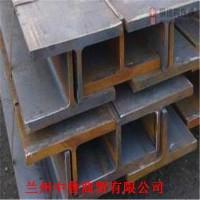 現貨供應 拉薩Q235國標工字鋼Q235工字鋼