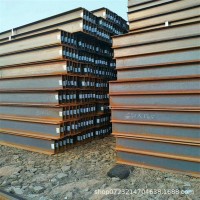 現(xiàn)貨批發(fā)高頻焊H型鋼 鍍鋅型鋼 型鋼拉彎 500*200H型鋼 廠家直銷