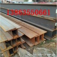 廠家直銷Q345國標(biāo)熱軋H型鋼 萊鋼焊接H型鋼 定制鋼結(jié)構(gòu)H型鋼鍍鋅