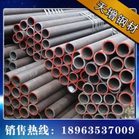 現(xiàn)貨銷售寶鋼無縫合金管 12cr1movg合金管 電廠專用合金管