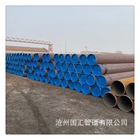 現貨供應20#無縫鋼管 包鋼大口徑厚壁熱擴無縫鋼管 量大優惠