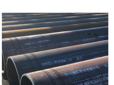 廠家供應厚壁無縫鋼管 20#碳鋼600*20無縫鋼管 規格齊全