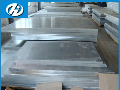 國標鋁合金2A12-t4鋁板 2a12t4鋁棒 合金鋁管廠家直銷2a12t4