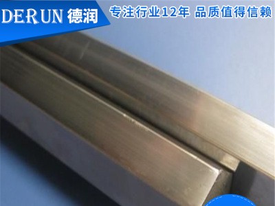 德潤現貨供應冷拉圓鋼 冷拉方鋼 冷拉六角鋼 冷拉扁鋼 冷拉板