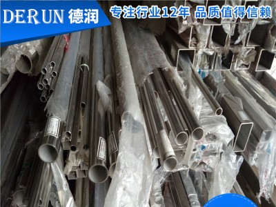 廠家直銷 不銹鋼方鋼 方棒 201/304/316方鋼 扁鋼 a3冷拉鋼