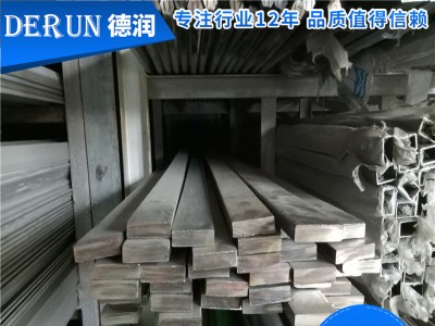 廠家直銷定制批發201、304不銹鋼棒材 光圓棒 實心不銹鋼棒 直條