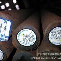 揚(yáng)州供應(yīng)60Si2Mn圓鋼、方坯、價(jià)格、鋼材市場60Si2Mn