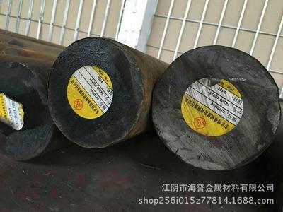 無錫江陰供應Cr12Mo1V1模具鋼批發零切