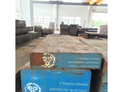 供應德國撒斯特1.2738模具鋼板1.2738圓棒可零售提供材質書