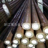 供應高速鋼asp60耐磨圓鋼asp60板材提供原廠材質書