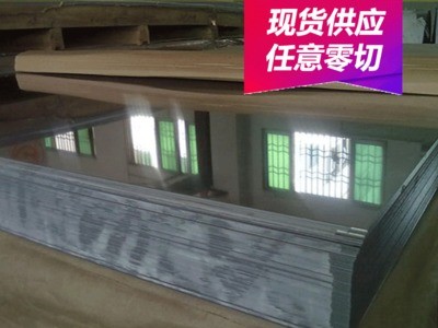 專業供應X6NiCrSiNCe35-25不銹鋼X6NiCrSiNCe35-25不銹鋼板 圓棒