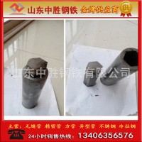 冷拉型鋼廠20# 45# q235 冷拉扁鋼 冷拉方鋼 六角鋼 冷拉圓鋼