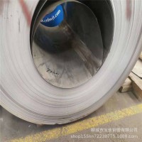 太鋼熱軋316L不銹鋼板現貨、太鋼316不銹鋼板批發銷售