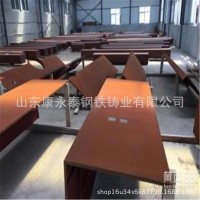 寶鋼/鞍鋼優(yōu)質(zhì)45號鋼 冷軋鋼板 熱軋45#鋼板 切割45號鋼板優(yōu)惠