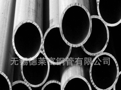 大量供應(yīng)批發(fā)16MN無縫鋼管 長期合作價(jià)格更優(yōu)惠 歡迎來電