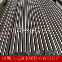 進口S2工具鋼 淬火發紅發黑工具鋼 對邊6.35螺絲刀專用工具鋼