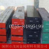 廠家直銷T8碳素鋼工具鋼 T8A圓鋼 優質T8A碳素鋼板 圓棒規格齊全