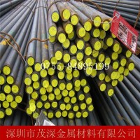 批發進口T8MnA碳素工具鋼 T8MNA高碳錳鋼板 T8MnA高硬度碳鋼板