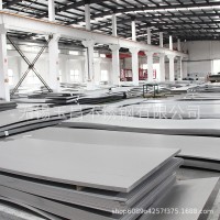 現貨供應316L不銹鋼板冷熱軋31603規格齊全太鋼不銹