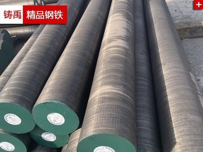 GCr15圓鋼原廠球化退火軸承鋼國(guó)標(biāo)切割下料