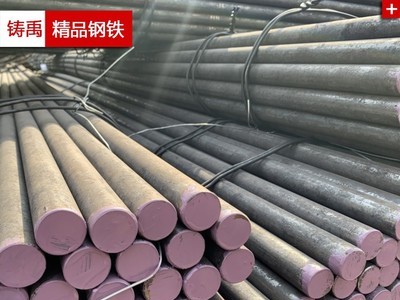 GCr15圓鋼原廠球化退火軸承鋼國(guó)標(biāo)切割下料