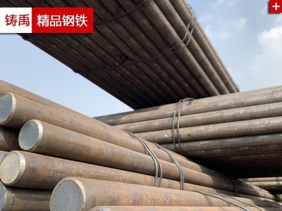 SKF3圓鋼瑞典Sweden軸承鋼國(guó)標(biāo)切割下料