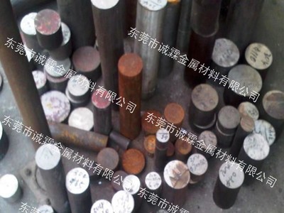 供應100Cr6滲碳滾動軸承圓鋼 GCr15高碳鉻軸承鋼棒