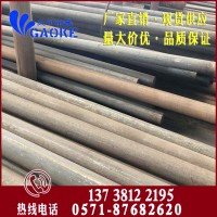 杭州高可金屬供應(yīng)12Cr2Ni4A優(yōu)質(zhì)合結(jié)鋼