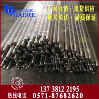 杭州高可金屬材料現(xiàn)貨銷售65Mn圓鋼