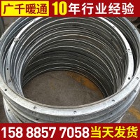 專業(yè)生產 廣千暖通設備 鍍鋅法蘭 鍍鋅沖孔法蘭 精密鍍鋅法蘭