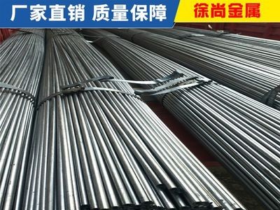 批發光亮焊管 直縫焊管 內外光亮可折彎薄壁鋼管歡迎來電咨詢