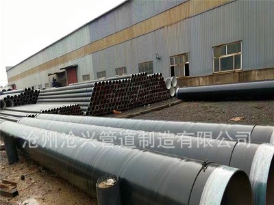 自來水管道DN400環氧樹脂IPN8710防腐螺旋鋼管