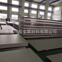 不銹鋼201 304 316L 310S熱軋板 太鋼