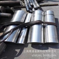 廠家現貨GH4037(GH37)鎳基時效高溫合金 圓鋼 圓棒可零割鍛件定制